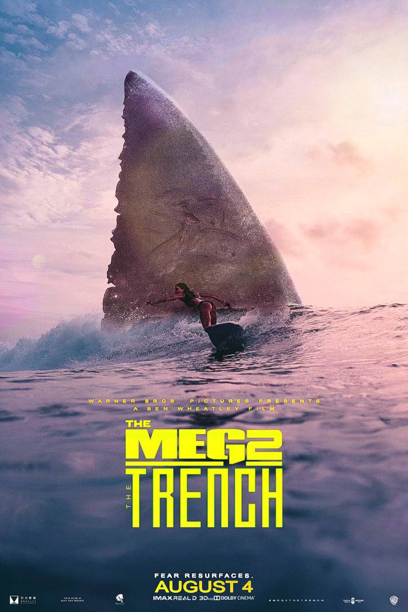 Meg 2: The Trench on demand